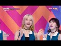 레드벨벳 (Red Velvet) 러시안룰렛 (Russian Roulette) 교차편집 (Stage Mix)