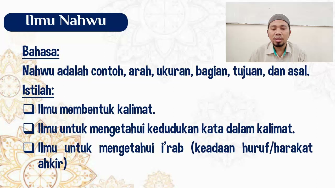 Pengertian Ilmu Nahwu - YouTube