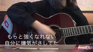 new me！/富金原佑菜