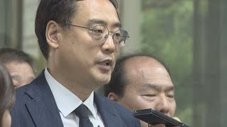 '태블릿PC 조작설' 보수논객 변희재 구속 / 연합뉴스TV (YonhapnewsTV)