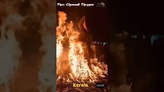 Thee Chamundi Theyyam in Kerala | Kerala | Kannur Theyyam | #shorrts #shortsfeed #short