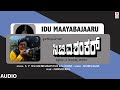Idu Maayabajaaru Audio Song | C.B.I. Shankar i Shankar Nag, Suman Ranganath | Hamsalekha