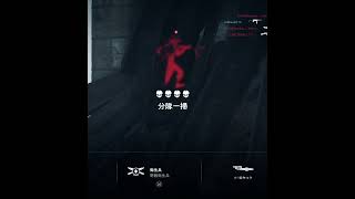 【BF5】まさかV1と被るなんて…【バトルフィールド５】