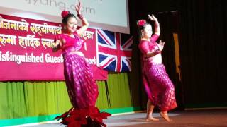 Charbhanjyang Charity Dinner Night 2017