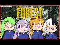 【The Forest】stranded and V-LOGGING【hololive】