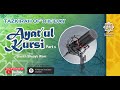 #TOTD - Ayat’ul Kursi -Principles of Aqidah A Quranic approach ( part 1 ) with Dr. Shuayb Wani