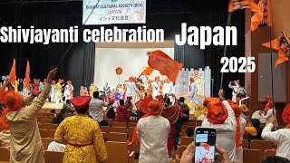 Chhatrapati Shivaji Maharaj Jayanti  celebration Tokyo Japan 2025