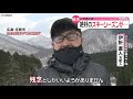 【緊急事態宣言】検討の基準に近づく東京…迫る“病床使用率50%” 小池知事「国は考え方明示を」　新型コロナウイルス