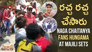 Naga Chaitanya Fans HUNGAMA at Majili Sets | Samantha | Shiva Nirvana | Naga Chaitanya Fans Meet