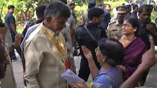 PARTY WORKERS \u0026 VISITORS MET AP CM AT HAPPY RESORTS, ATMAKUR VILLAGE OF GUNTUR DISTRICT ON 04092017