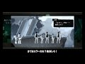 【ネタバレあり】新章「翠緑の章」コアなファンが初見プレイ！【前編】【リィンカネ】