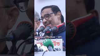 বিএনপি ক্ষমতায় আসলে প্রেমিক প্রেমিকা হাত ধরে বসতে পারবে ?