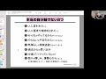 それ全部ウソの自分軸です！他人に惑わされた8つのケース！