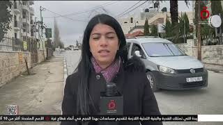 مراسلتنا: الخارجية الفلسطينية تحذر من إقدام الاحتلال على تنفيذ مشروع تهجير الفلسطينيين من غزة