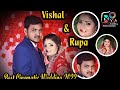 | Best Cinematic Wedding 2022 | Vishal & Rupa #Divya Digital Studio