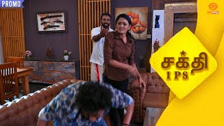 Shakthi IPS | Promo | Episode - 112 | Today at 6.30PM on DD Tamil