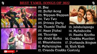 Tamil Latest Hit Songs 2022  Latest Tamil Songs Tamil New Songs Best Tamil Songs of 2022 Part 1