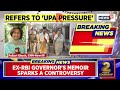 Ex RBI Governor Duvvuri Subbarao Statement On P Chidambaram And Pranab Mujkherjee  News18