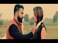 Yaar Jagaadi || Singh G || New Punjabi Songs 2015 || Patiala Shahi Records