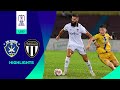 Sri Pahang FC 2-2 Terengganu FC | LS23 | Highlights Liga Super 2023