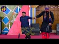 billa shakhpuriya komal butt full mazahiya drama punjabi stage comedy 2024 multan