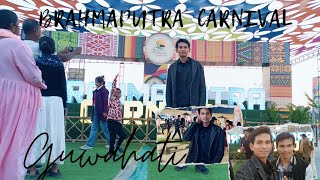 Brahmaputra Carnival Festival 2024 - 25 || Winter Festival Guwahati . 2 Brother's Vlogs