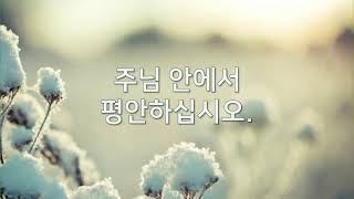 [201220] 판교소망교회 주일예배