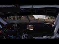 Practice lap | Le Mans |Porsche 911 GT3 R | iRacing