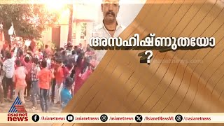 VHP ക്രിസ്മസ് ആഘോഷം തടസ്സപ്പെടുത്തിയ സംഭവം, പാലക്കാട് പ്രതിഷേധം ശക്തം