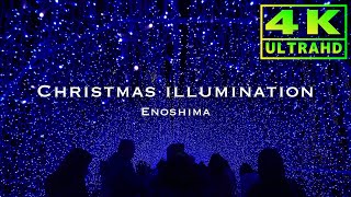 クリスマスイルミネーション　江ノ島の夜の散策 / Christmas illuminations. Night walk at Enoshima.