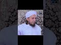 3 Aadmi Jahannum Me Jayenge Latifa (Mufti Tariq Masood)