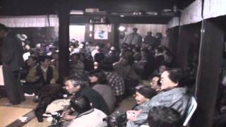 ２０００年頃椎葉村民俗芸能学会３