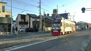 【路面電車動画】豊橋鉄道２２４　７８０形