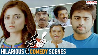 Solo Telugu Movie Comedy Scenes | Nara Rohit, Nisha Agarwal | Aditya Cinemalu