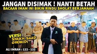 JANGAN DI SIMAK NANTI BETAH ! | Irama JIHARKAH MERDU Surah Ali Imran Imam Sholat Isya