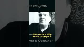 Это непрерывное мучение - Владимир Илюхин