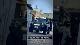 Suzuki JIMNY 4WD A/T 行貨1字 極低里數新車一樣只行9千公里 全原裝油全原廠保養 隨車附送全正品重金改裝逾1️⃣0️⃣萬元 及接近一年牌費😍 聖誕新年特快交車