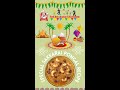 Happy Sweet Pongal recipe #shorts