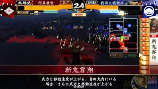 【戦国大戦】ブチ切れ206：真田丸・乱立【大戦国：ver3.10C】