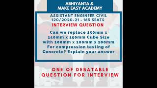 #GPSC #Civil #Interview #Question #Comment #YourAnswer