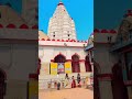 sambalpuri song samaleswari temple sambalpur bhajan status video love