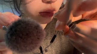 ASMR] 시각적팅글?????
