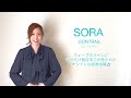 sora ソラ 結婚指輪 contrail コントレイル