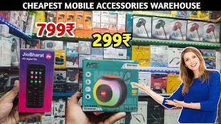 Jio mobile | Bluetooth Speakar | wholesale mobile accessories| cheapest mobile accessories store