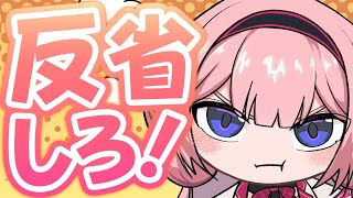 【漫画】採用するよ？気を抜いているとしっかり音読までしてくれちゃうJC【マンガ動画】【アニメ】にじさんじ☆ぷちさんじ VTuber