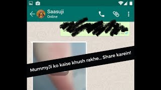 WhatsApp Chat leaked!!