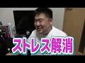 【 遊戯王】「俺より強い奴に会いに行く」 転生巨大戦艦 vs アンガーコントロール【城下町デュエル】【 対戦】