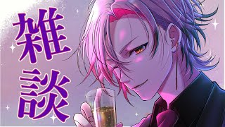 【#関西弁vtuber 】のんびり雑談！優しい大阪弁でのんびり話そう✨【初見さん大歓迎】#雑談