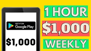How to make money online in Nigeria without spending a dime (Earn $150 DAILY FROM GOOGLE PLAY STORE)