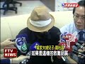 未穿救生衣溺斃 家屬要國賠－民視新聞